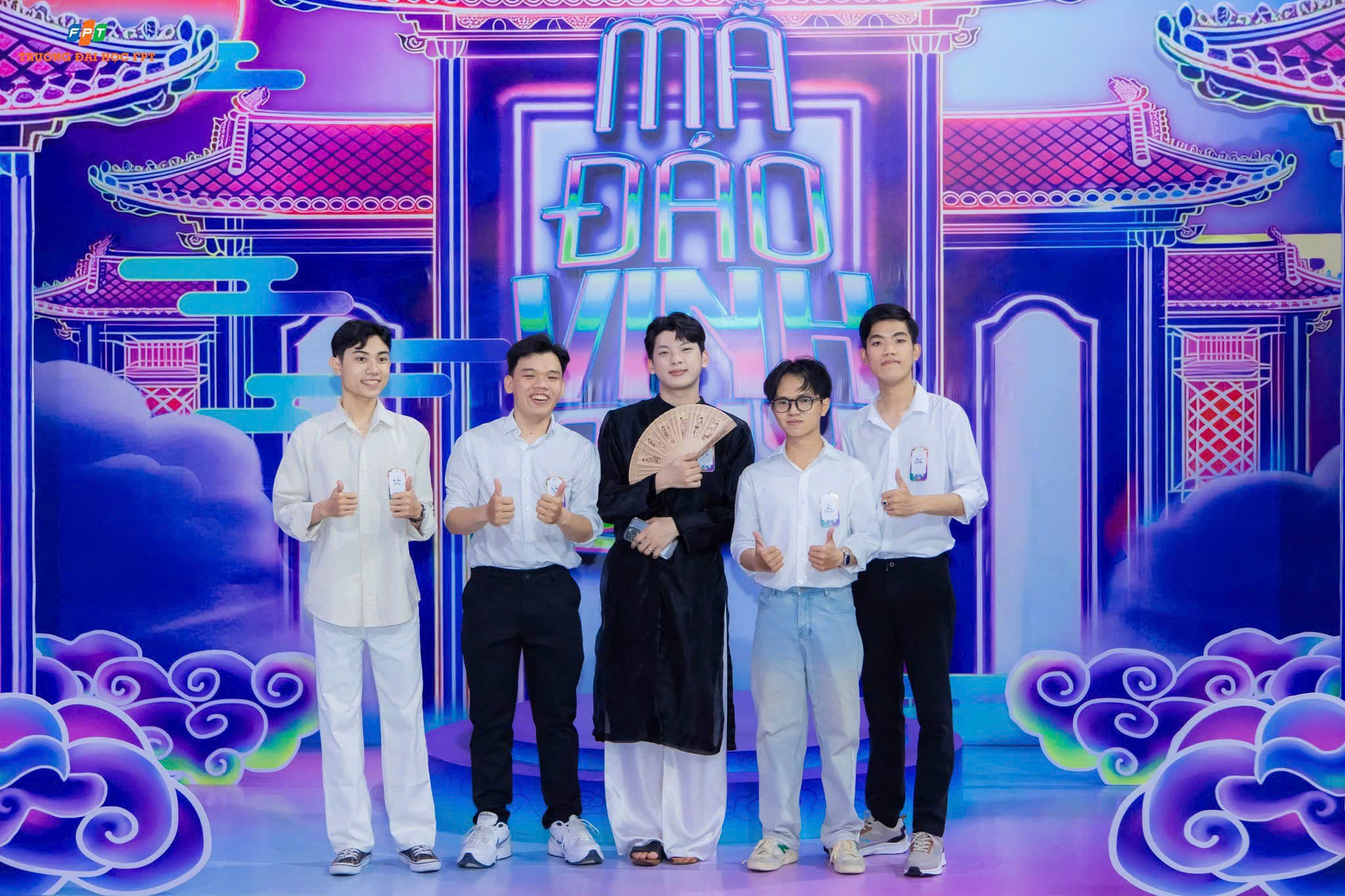 Sảnh tôn vinh giải Triển Vọng - Business Challenge 2025